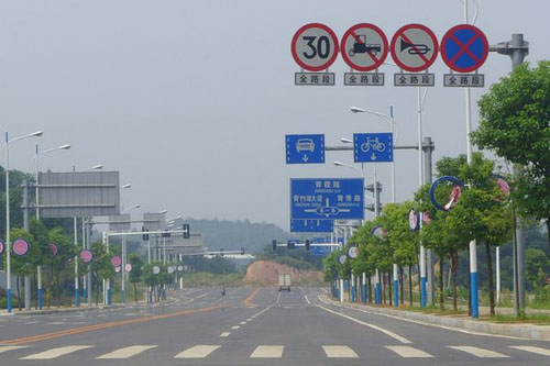 標(biāo)線、標(biāo)識(shí)、標(biāo)牌